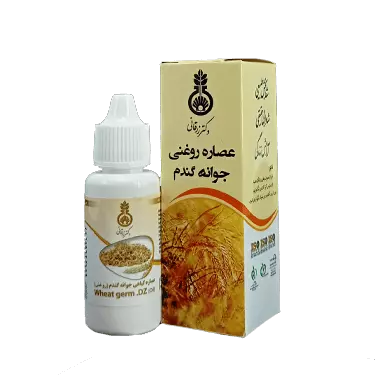 عصاره روغنی جوانه گندم 30 میلی لیتر دکتر زرقانی